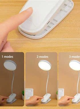 Desk Lamp USB Rechargeable Table Lamp With Clip Bed Reading