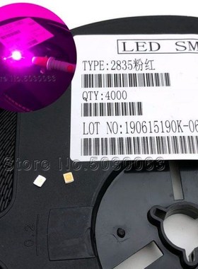 4000pcs/reel 2835 LED SMD pink purple led pink lamp beads su