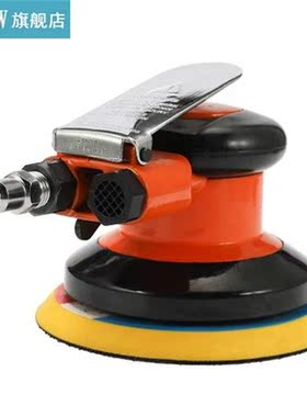 5 Inches Electric Car Polisher Machine Electric Woodworking