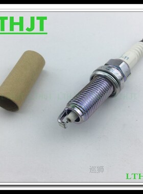 4pcs/lot High Quality LZKAR6AP-11 22401-ED815 Iridium spark