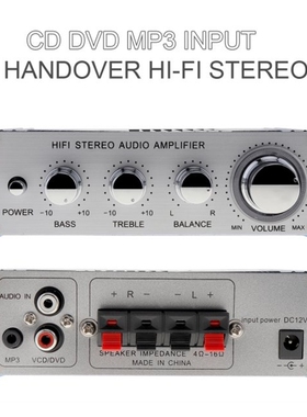 DC12V 5A 85dB Handover Hi-Fi Car Stereo Amplifier Support CD