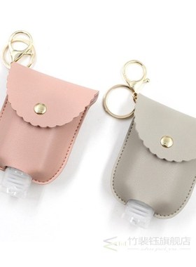 Travel-Bottle Keychain-Holder Hand-Sanitizer Empty-Leak-Proo