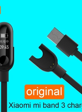Original  Mi Band 3 Charger Cable Gold-plated charging conta