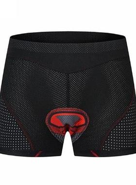 Mens Cycling Shorts Seat Padding Breathable Comfortable