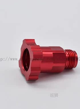 Quick connector spray gun adapter Adapter Spray Gun Cup Adap