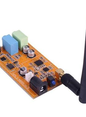 Wireless Transmitter Receiver DC 5V 2.4G ISM HiFi Real-Time