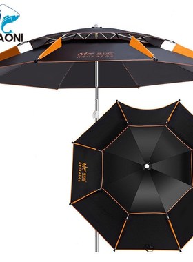 2m Beach Fishing Outdoor Universal Rain-proof Sunscreen Anti