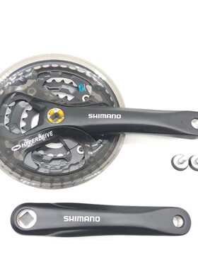 FC-M361 MTB mountain bike Crankset 7 8 Speed 3x8 24s crank 4