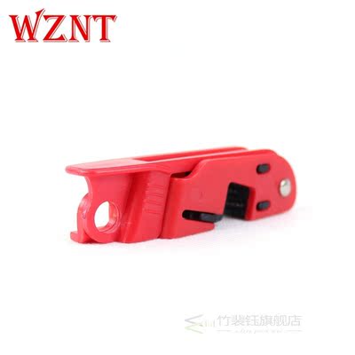 NT-L32 Switch lock for single and double circuit breaker Loc