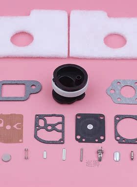 Intake Manifold Carburetor Repair Rebuild Kit For Stihl MS18