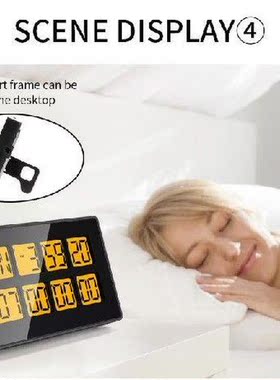 Electronic Timer Student Exam Countdown Time Manager