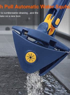 360 Degree Rotatable Adjustable Cleaning Mop Extendable