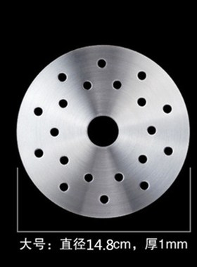1pcs 14.8cm Induction Cooktop Converter Disk Stainless Steel