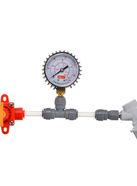 1Set New Blowtie Diaphragm Spunding Valve Set - Adjustable P