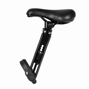 Front mounted child bike seat Kids Saddle Bicycle Bike Front