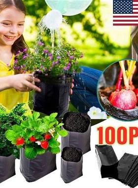 100Pcs Thicken Seedling Bag Water-Saving Grow Planting Bag