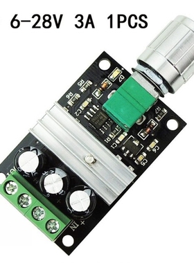 3A DC 6V-28V PWM Motor Speed Regulator With Switch Low Volta