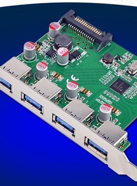 4 Port External High-Speed USB3.0 PCI-Express Expansion Card
