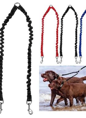Pet Dog Coupler Leash Double Dog Walking Lead Bungee