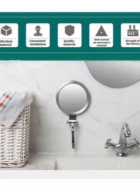 Anti-Fog Mirror Bathroom Powerful Sucker Bath Shower Mirrors