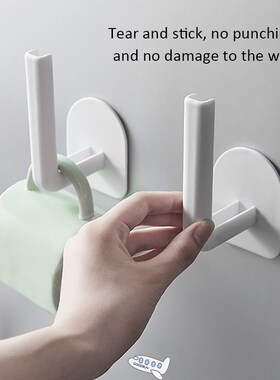 2/1Pcs Kitchen Self-adhesive Punch-free Hook Under Cabinet P