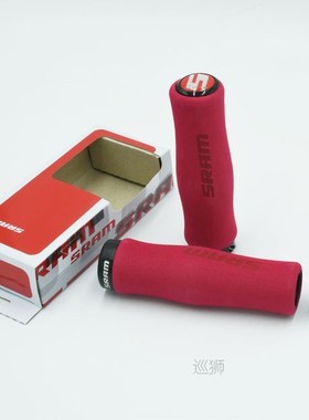 Bike Grips Cycling Grip for Bicycle Handle Lockable MTB Road