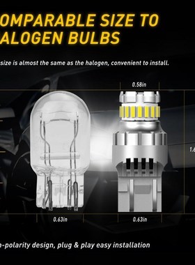 2x 7443 7444 T20 W21/5W LED Light For Lada Kalina Granta Ves