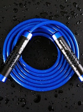 3 Meters Heavy Rope Bearing Skipping Rope Gym Exercise Jump