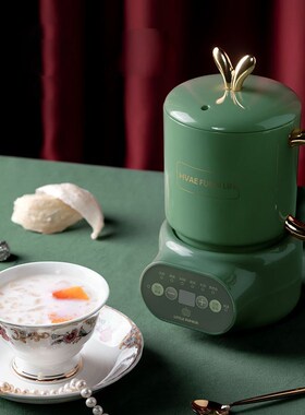 220V Health Preserving Pot Automatic Cerac/Glass Electric St