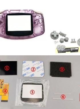 IPS V2 LCD Screen Kits with pre-cut shell case for GBA Backl