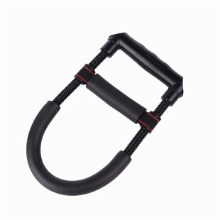 Hand Grip Arm Trainer Adjustable Forearm Hand Wrist Exercise