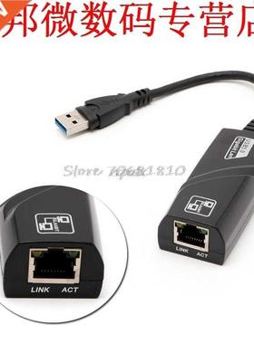 USB 3.0 to 10/100/1000Mbps Gigabit RJ45 LAN Card Z09 Drop sh