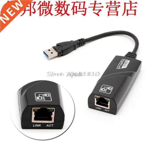 USB 3.0 to 10/100/1000Mbps Gigabit RJ45 LAN Card Z09 Drop sh