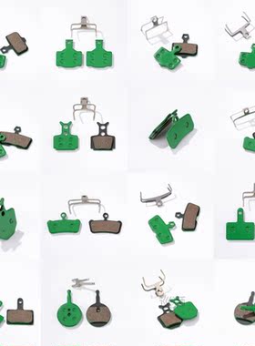 4 Pair MTB Bicycle Hydraulic Disc Ceramics Brake Pads For SH