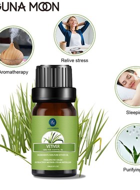 Lagunamoon Vetiver 10ML Pure Essential Oil Massage Diffuser
