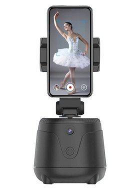 Smart Face Tracking,360°Rotation Auto Object Tracking Ph