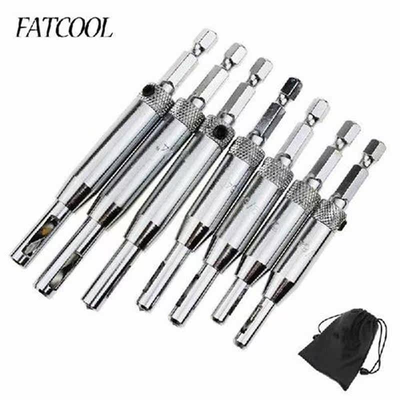FATCOOL 7pcs HSS Self Centering Hinge Twist Drill Bit Set - 实物图