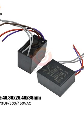 5 Wire CBB61 starting capacitor 2/3/3UF 500V /450VAC 50/60Hz