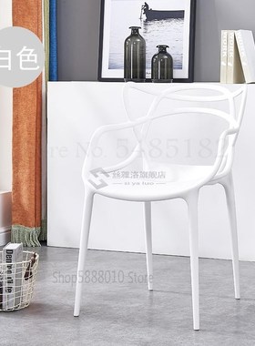 Nordic plastic dining chair household chair thick adult chai