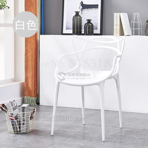 Nordic plastic dining chair household chair thick adult chai
