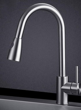 304 Stainless Steel Wire Drawing Dish Basin Water Tap Kitche