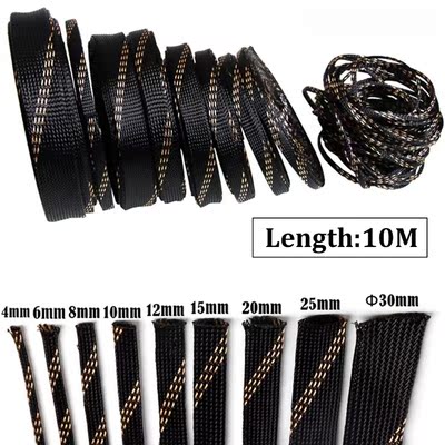 5M/10M Insulation Braided Sleeves Black Gold 4/6/8/10/12/15/