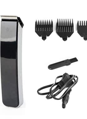Electric Hair Clipper For Adult Household Electric Shave