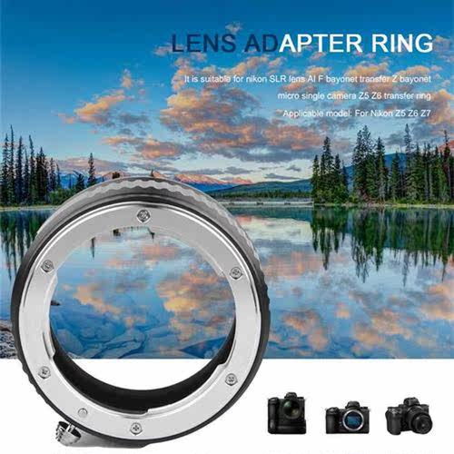 K&F Concept Lens Mount Adapter for Nikon F bayonet l