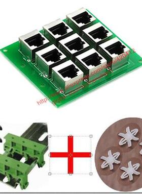 RJ45 8P8C 9-Way Buss Board Interface Module with DIN Rail Mo