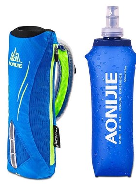 AONIJIE Sport Kettle Pack Hand held Bag Waterproof Hydratio