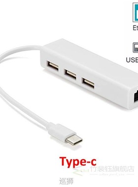 USB Ethernet with 3 Ports USB HUB 2.0 RJ45 Lan Network Card