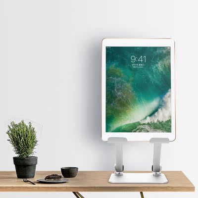 Aluminum Alloy Notebook Stand Bracket Stand Riser Height Adj