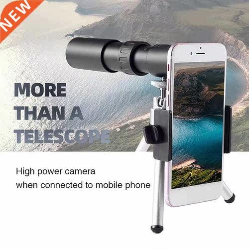 300x40mm Telephoto Zoom Outdoor Monocular Telescope Phone Ho