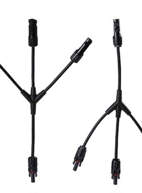 Y Shape 1 to 3 Solar Panel Connector Adapter Waterproof IP65